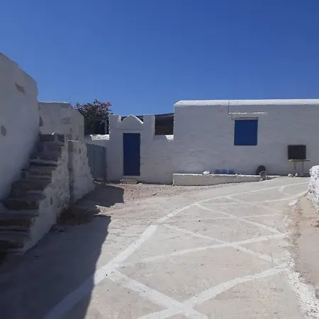 Stone House Holiday home